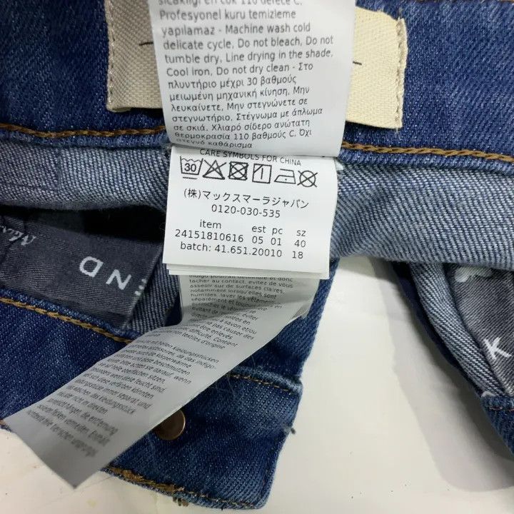 Max Mara WEEKEND MaxMara Blue Loose High-Waist Jeans 0079 Size 40" / US 18 - 5 Thumbnail