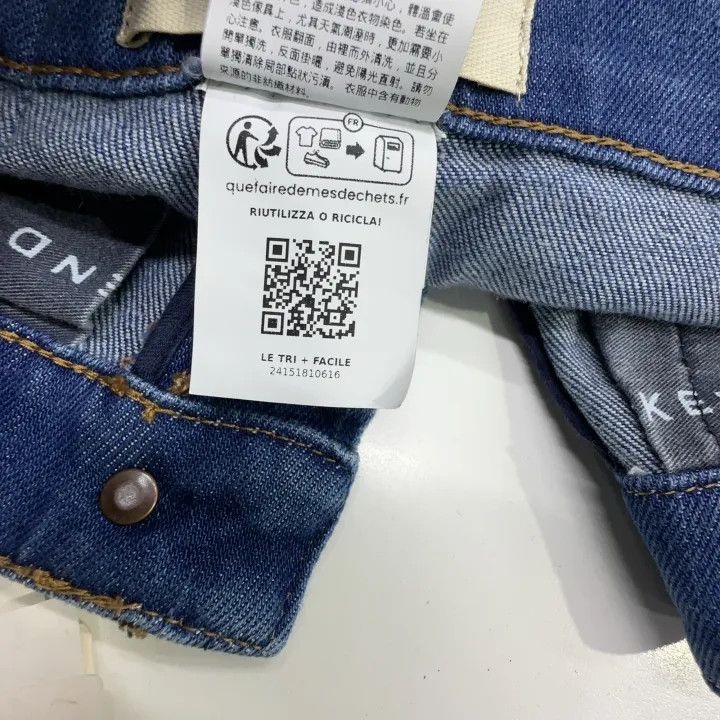 Max Mara WEEKEND MaxMara Blue Loose High-Waist Jeans 0079 Size 40" / US 18 - 6 Thumbnail