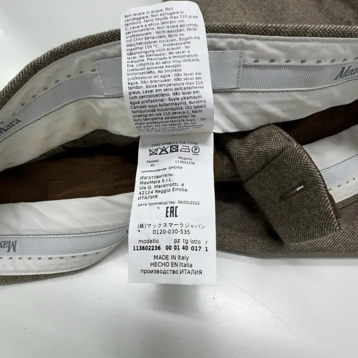 Max Mara Maxmara Casual Solid Wide-Leg Trousers 0079 Size 40" / US 18 - 5 Thumbnail