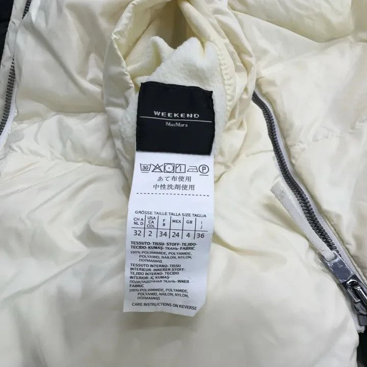 Max Mara Maxmara Casual Color Hooded Reversible Jacket 0079 Size S / US 4 / IT 40 - 7 Thumbnail