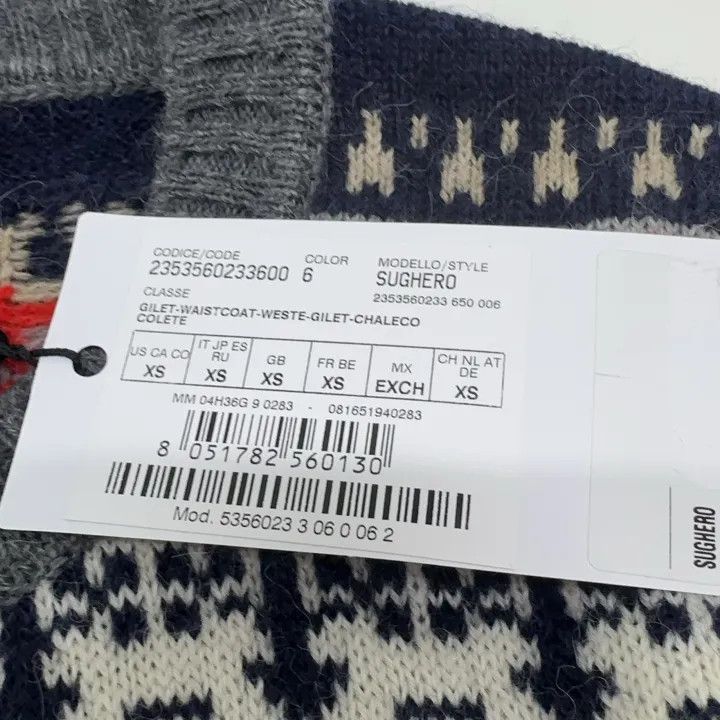 Max Mara WEEKEND MaxMara Animal Pattern Knit Vest 0079 Size XS / US 0-2 / IT 36-38 - 6 Thumbnail