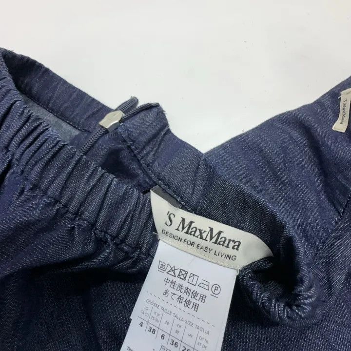 Max Mara Maxmara Fashion Stylish Short Sleeve T-Shirt 0079 Size M / US 6-8 / IT 42-44 - 6 Thumbnail