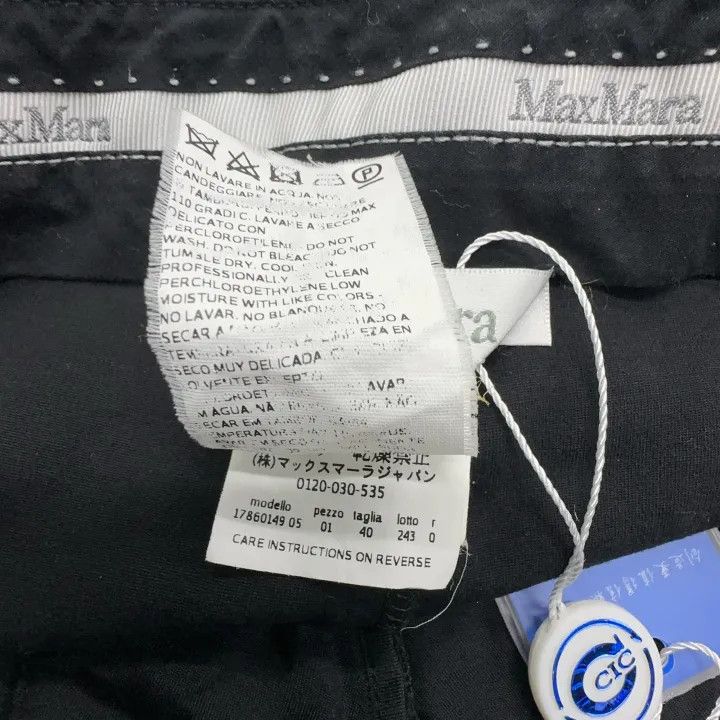 Max Mara Max Mara Casual Solid Color Long Pants 0079 Size 40" / US 18 - 5 Thumbnail