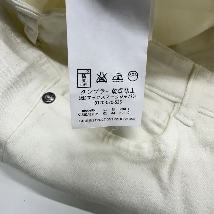 Max Mara Maxmara Casual Fashion Solid Color Trousers 0079 Size 42" / US 20 - 4 Thumbnail