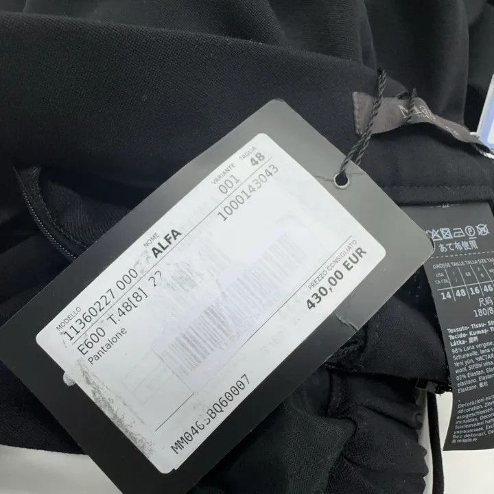 Max Mara Max Mara Casual Black Elastic Pants 0079 Size 42" / US 20 - 5 Thumbnail