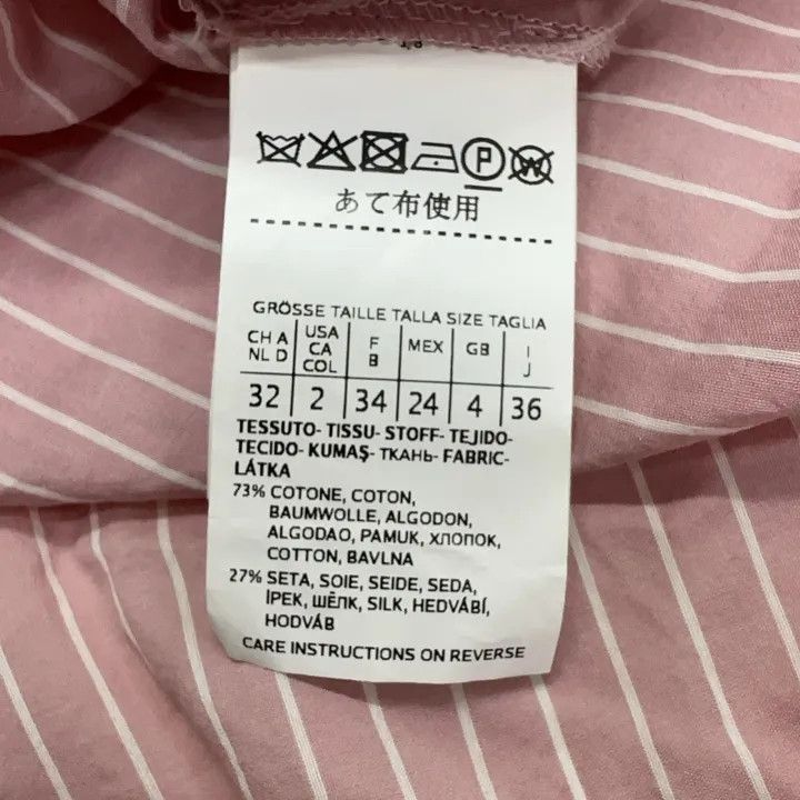 Max Mara Maxmara Striped Button-Up Long Sleeve Shirt 0079 Size S / US 4 / IT 40 - 4 Thumbnail