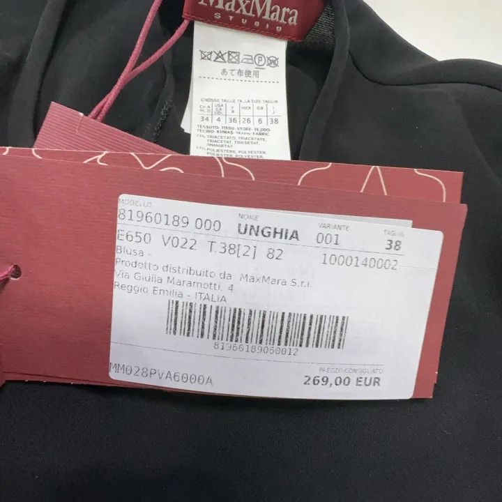 Max Mara Maxmara Casual Solid Long Sleeve T-Shirt 0079 Size S / US 4 / IT 40 - 6 Thumbnail
