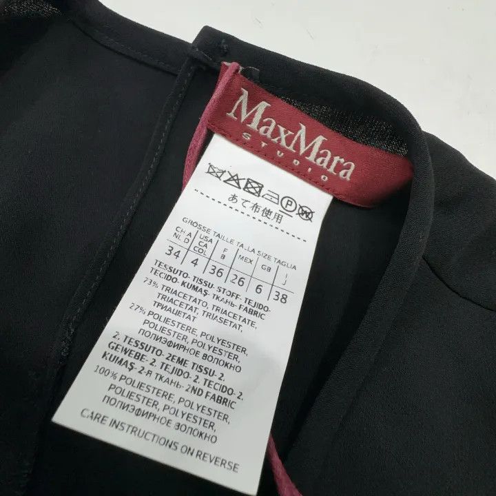 Max Mara Maxmara Casual Solid Long Sleeve T-Shirt 0079 Size S / US 4 / IT 40 - 4 Thumbnail