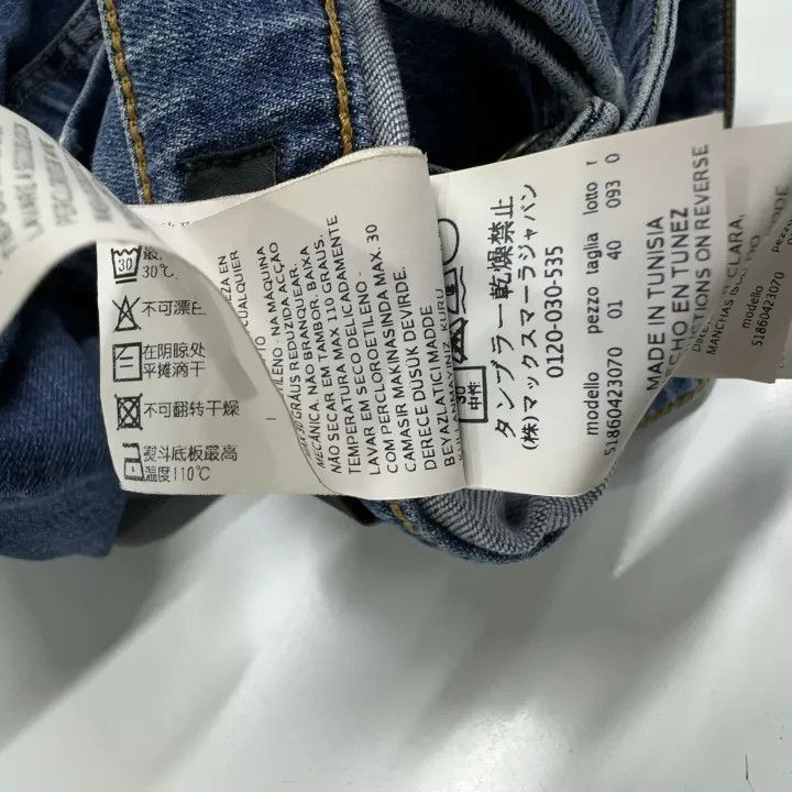 Max Mara Weekend MaxMara Casual Stylish Denim Pants 0079 Size 40" / US 18 - 4 Thumbnail