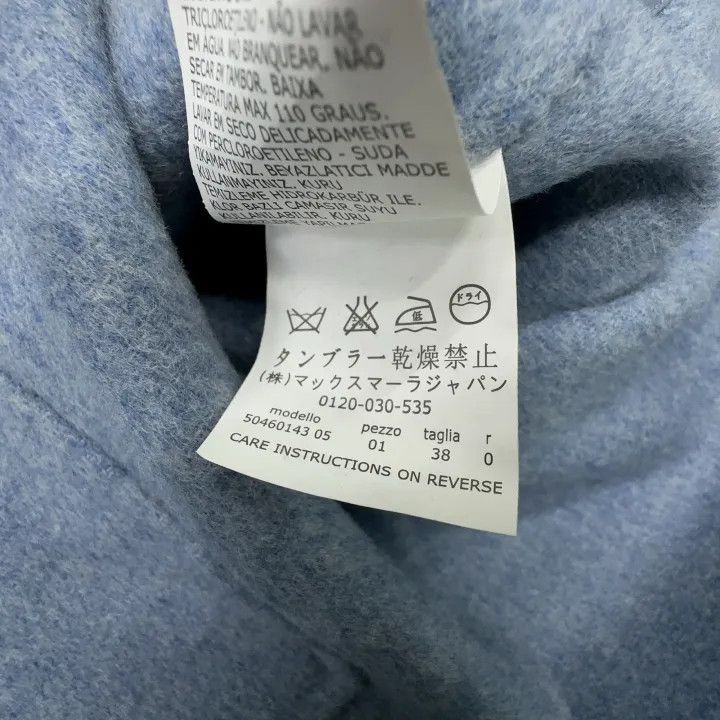 Maxmara Stylish Simple Blue Blazer 0079