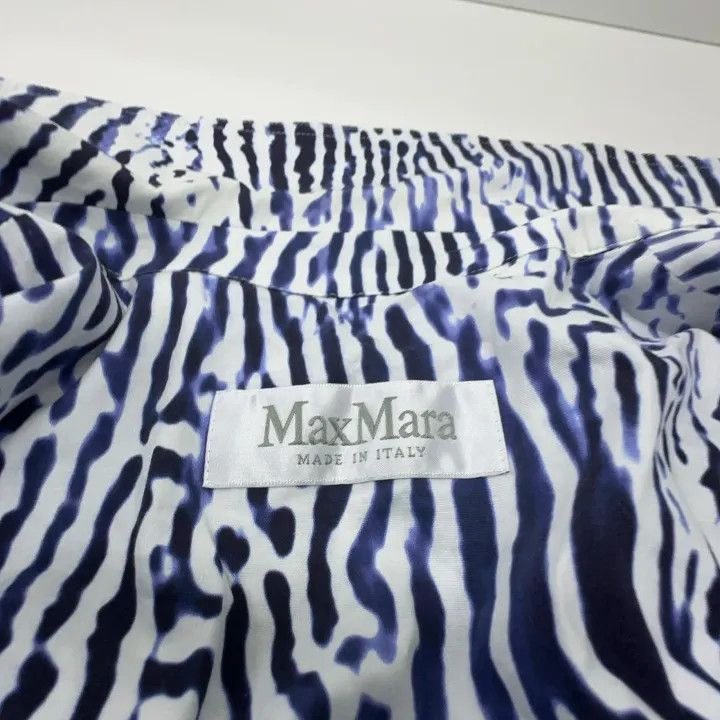 Max Mara Max Mara Stylish Striped Waist Tie Coat 0079 Size M / US 6-8 / IT 42-44 - 4 Thumbnail