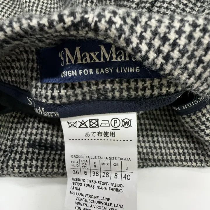 Max Mara Maxmara Casual Stylish Straight-Leg Trousers 0079 Size 40" / US 18 - 4 Thumbnail