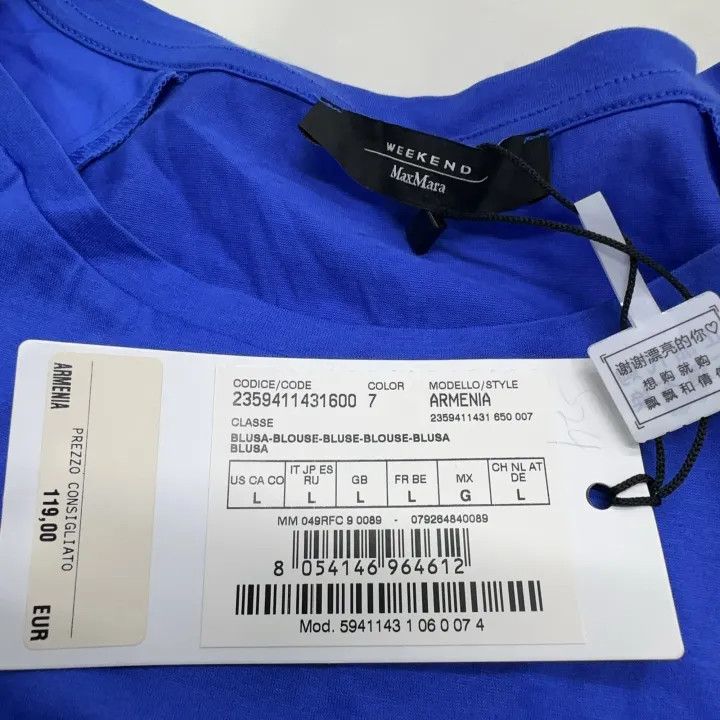 Max Mara MaxMara Weekend Embroidered Blue T-Shirt 0079 Size L / US 10 / IT 46 - 6 Thumbnail