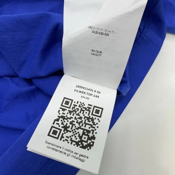 Max Mara MaxMara Weekend Embroidered Blue T-Shirt 0079 Size L / US 10 / IT 46 - 5 Thumbnail