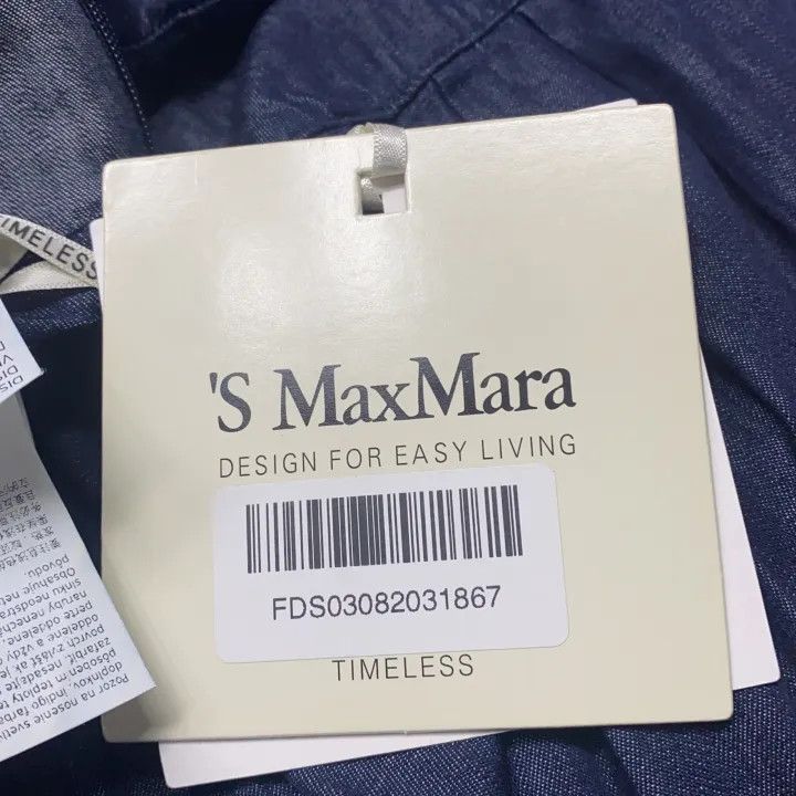 Max Mara Maxmara Casual Blue Dress for Women 0079 Size S / US 4 / IT 40 - 4 Thumbnail