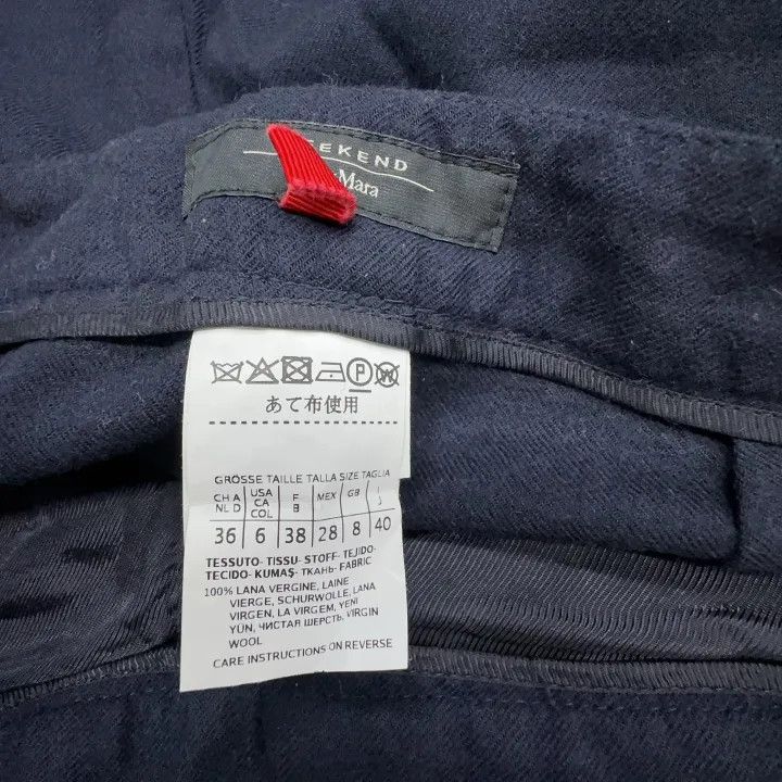 Max Mara Maxmara Casual Wide-Leg Trousers 0079 Size 40" / US 18 - 2 Thumbnail