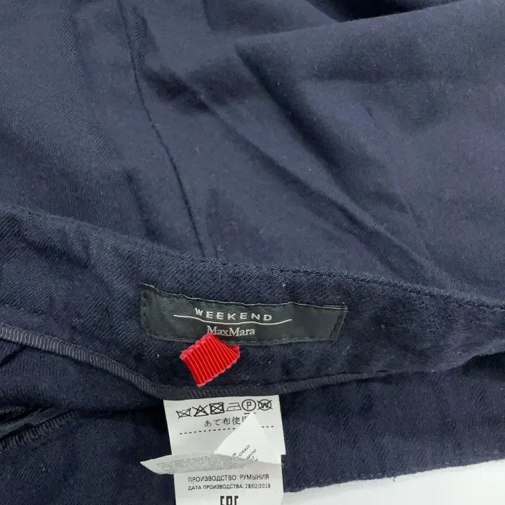 Max Mara Maxmara Casual Wide-Leg Trousers 0079 Size 40" / US 18 - 3 Thumbnail