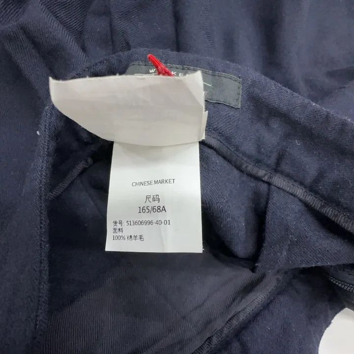 Max Mara Maxmara Casual Wide-Leg Trousers 0079 Size 40" / US 18 - 6 Thumbnail