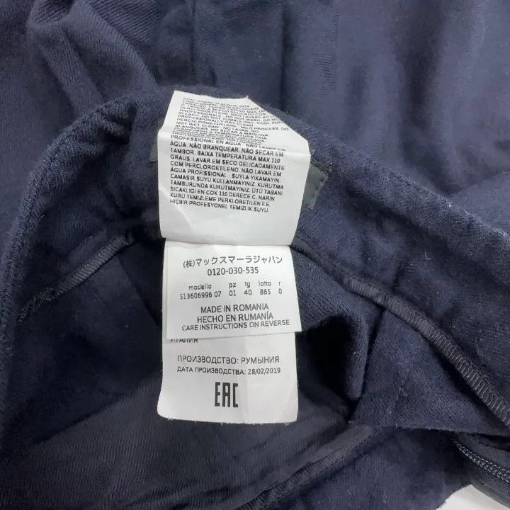 Max Mara Maxmara Casual Wide-Leg Trousers 0079 Size 40" / US 18 - 5 Thumbnail
