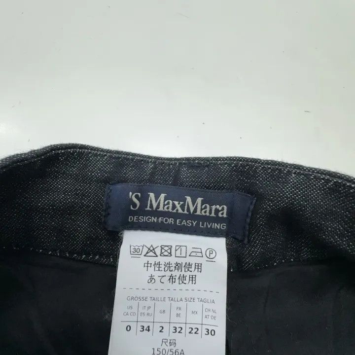 Max Mara Max Mara Casual Chic Straight-Leg Pants 0079 Size 34" / US 12 / IT 48 - 6 Thumbnail