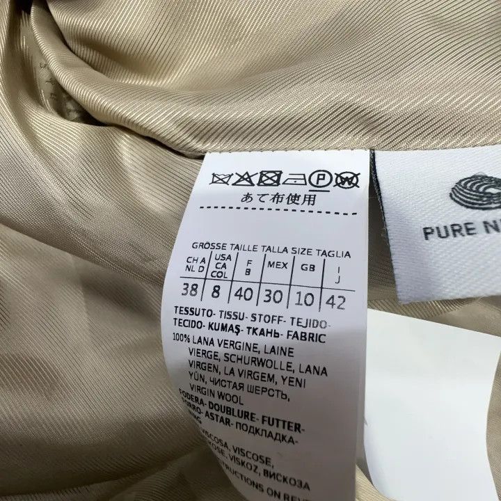 Max Mara Maxmara Casual Fashion Beige Outerwear 0079 Size M / US 6-8 / IT 42-44 - 4 Thumbnail