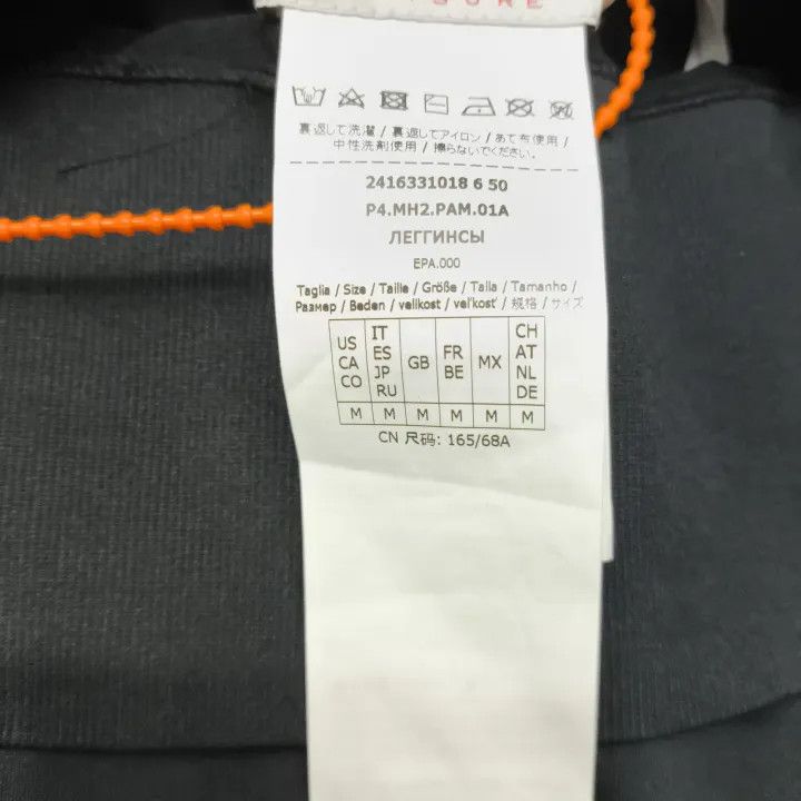 Max Mara Maxmara Black Logo Print Casual Trousers 0079 Size 23" - 5 Thumbnail