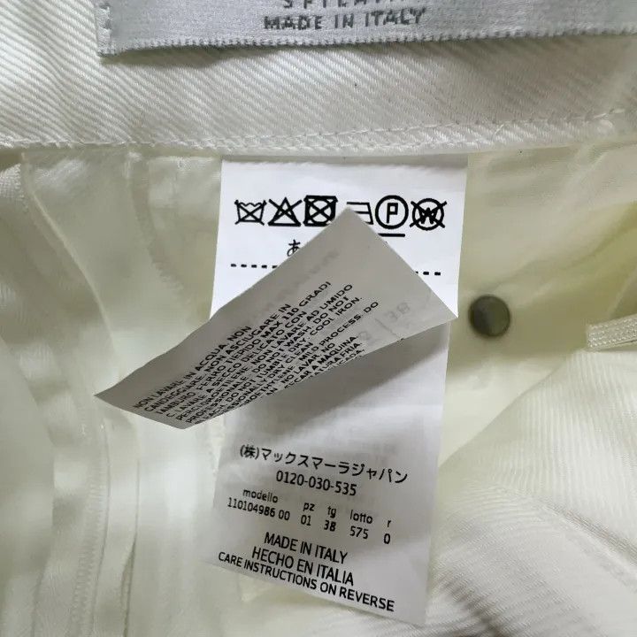 Max Mara MaxMara Stylish Solid Color Midi Skirt 0079 Size 38" / US 16 / IT 52 - 5 Thumbnail