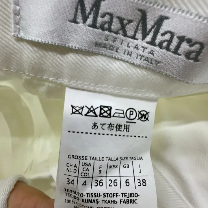 Max Mara MaxMara Stylish Solid Color Midi Skirt 0079 Size 38" / US 16 / IT 52 - 4 Thumbnail