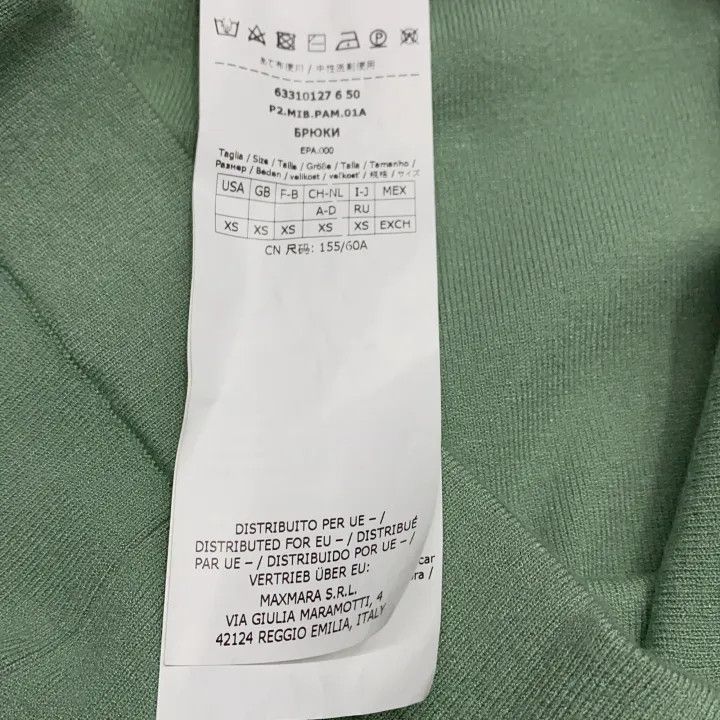 Max Mara Maxmara Comfortable Elastic Straight Casual Pants 0079 Size 22" - 5 Thumbnail