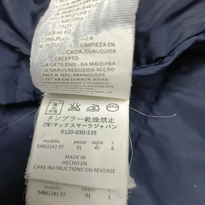 Max Mara Maxmara Casual Comfort Vest in Blue 0079 Size L / US 10 / IT 46 - 5 Thumbnail