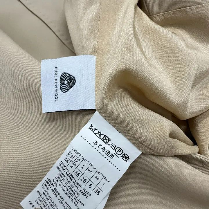 Max Mara MaxMara Casual Stylish Beige Vest 0079 Size M / US 6-8 / IT 42-44 - 5 Thumbnail