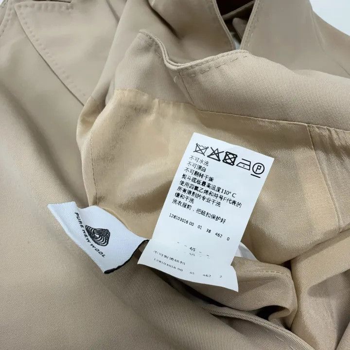 Max Mara MaxMara Casual Stylish Beige Vest 0079 Size M / US 6-8 / IT 42-44 - 6 Thumbnail