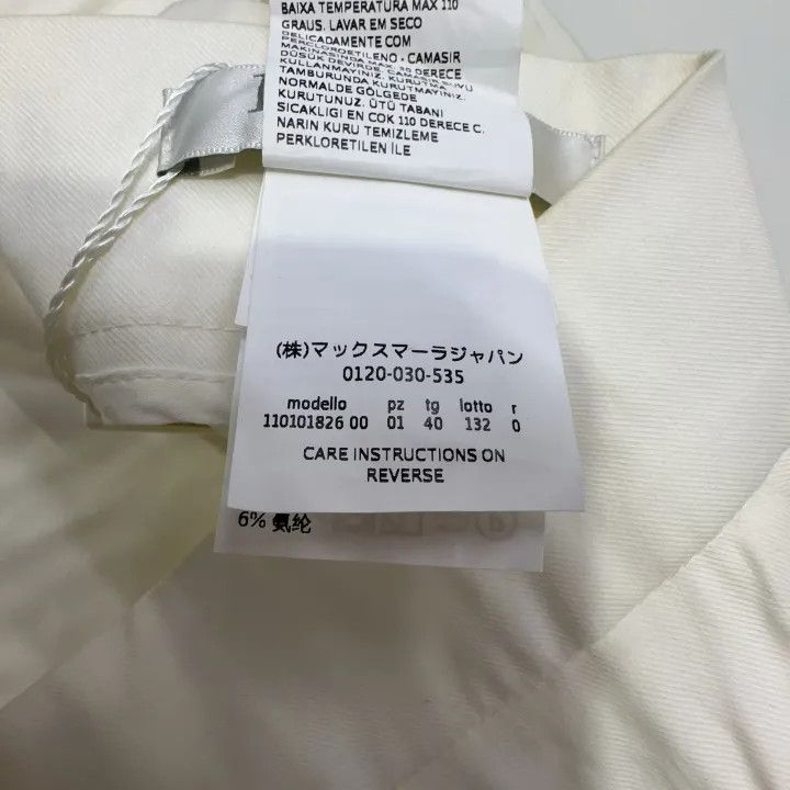 Max Mara Maxmara Casual Chic Solid Long Skirt 0079 Size 40" / US 18 - 4 Thumbnail