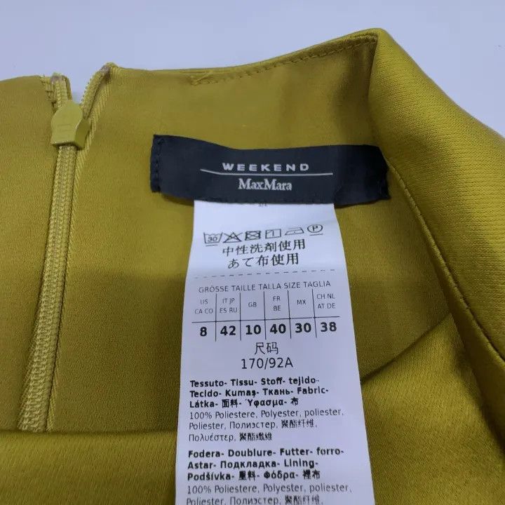 Max Mara Maxmara Stylish Casual Solid Color Dress 0079 Size L / US 10 / IT 46 - 5 Thumbnail