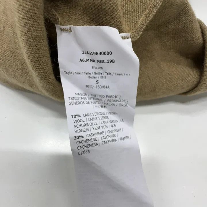 Max Mara MaxMara Comfortable Knit Sweater in Earthy Tone 0079 Size S / US 4 / IT 40 - 4 Thumbnail