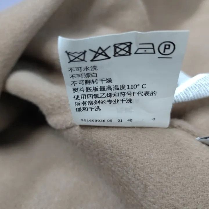 Max Mara Maxmara Long Sleeve Wool Coat 0079 Size M / US 6-8 / IT 42-44 - 7 Thumbnail