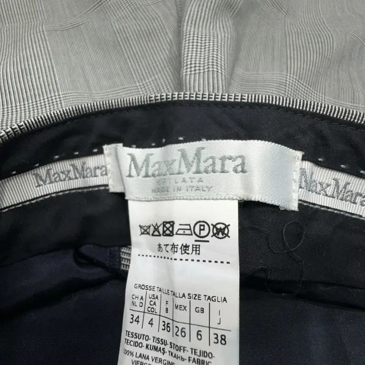 Max Mara Maxmara Casual Chic Zippered Long Pants 0079 Size 38" / US 16 / IT 52 - 6 Thumbnail