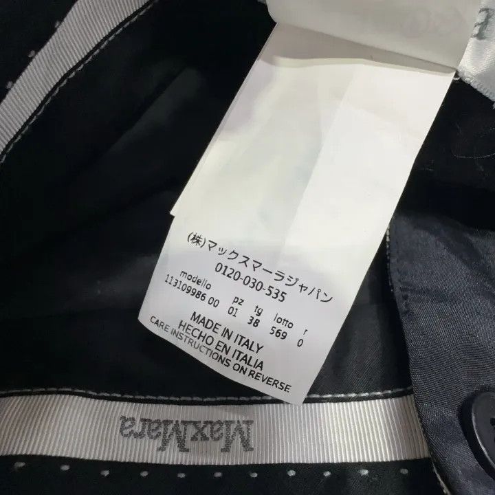 Max Mara Maxmara Casual Chic Zippered Long Pants 0079 Size 38" / US 16 / IT 52 - 5 Thumbnail