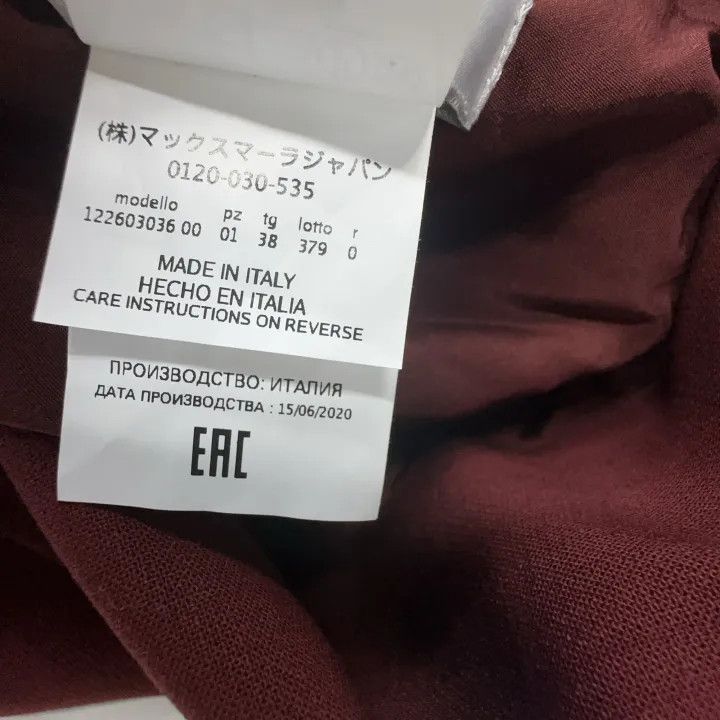 Max Mara Maxmara Stylish Solid Color Casual Coat 0079 Size M / US 6-8 / IT 42-44 - 5 Thumbnail