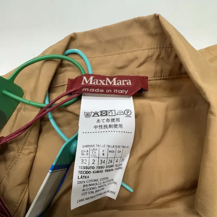 Max Mara Maxmara Long Sleeve Shirt Dress in Beige 0079 Size S / US 4 / IT 40 - 2 Thumbnail
