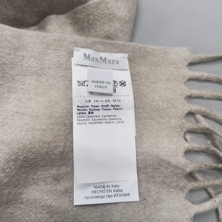 Max Mara MaxMara Simple Solid Knitted Scarf 0079 Size ONE SIZE - 3 Thumbnail