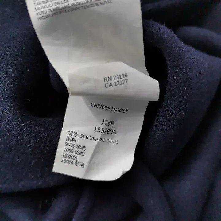 Max Mara Maxmara Simple Wool Blend Long Sleeve Jacket 0079 Size S / US 4 / IT 40 - 4 Thumbnail