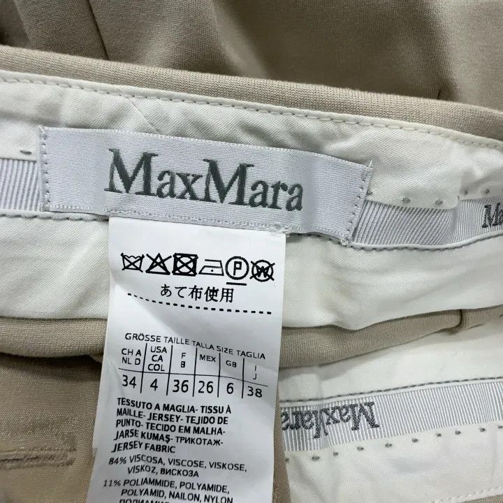 Max Mara Maxmara Casual Straight Leg Pants 0079 Size 38" / US 16 / IT 52 - 4 Thumbnail