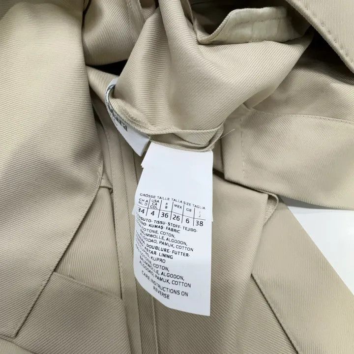 Max Mara MaxMara Casual Minimalist Beige Jacket 0079 Size M / US 6-8 / IT 42-44 - 6 Thumbnail
