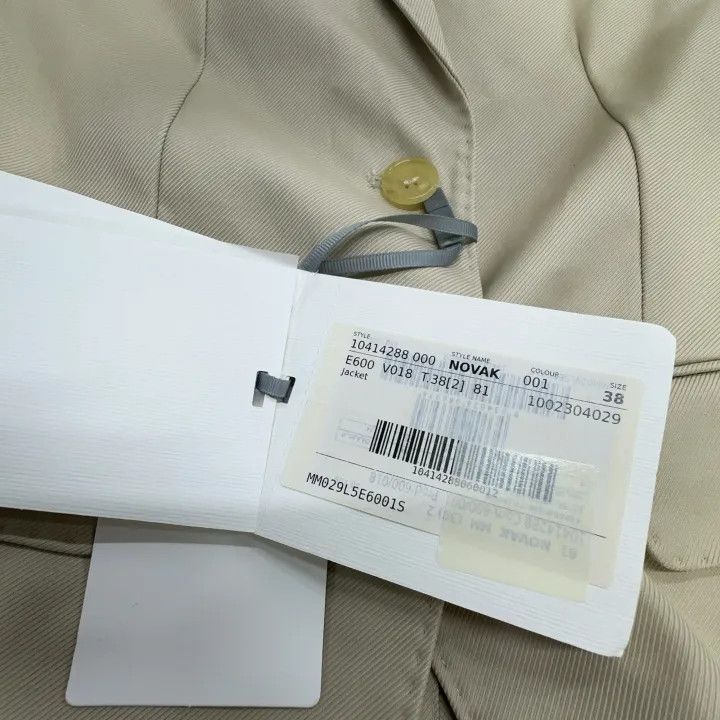 Max Mara MaxMara Casual Minimalist Beige Jacket 0079 Size M / US 6-8 / IT 42-44 - 4 Thumbnail
