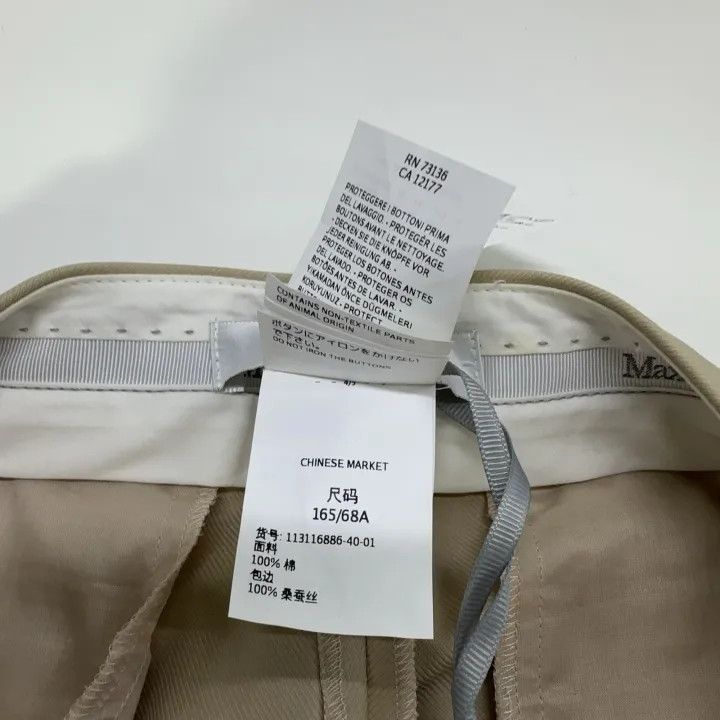 Max Mara MaxMara Relaxed Casual Plain Trousers 0079 Size 40" / US 18 - 7 Thumbnail