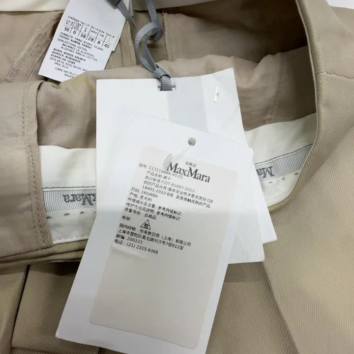 Max Mara MaxMara Relaxed Casual Plain Trousers 0079 Size 40" / US 18 - 4 Thumbnail