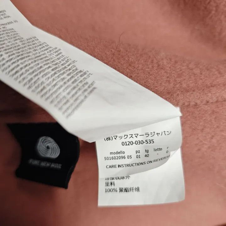 Max Mara Maxmara Double-Breasted Pink Wool Coat 0079 Size M / US 6-8 / IT 42-44 - 5 Thumbnail