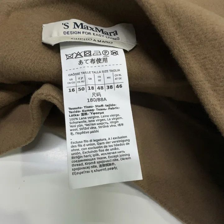 Max Mara S Max Mara Simple Stylish A-Line Skirt 0079 Size 42" / US 20 - 4 Thumbnail