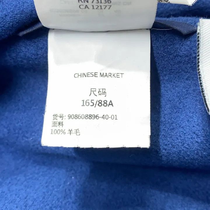 Max Mara Maxmara Casual Buttoned Coat in Blue 0079 Size M / US 6-8 / IT 42-44 - 3 Thumbnail